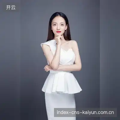 金雅芳