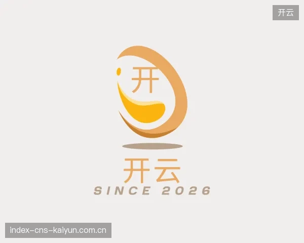 发现开云团队